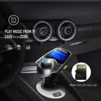 اف ام پلیر|پخشکننده همراه|بانه, |دیوار