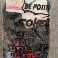 ست ژیمناستیک|تجهیزات ورزشی|دهلران, |دیوار