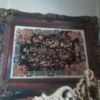 تابلو ونیکات|تابلو فرش|تهران, گمرک|دیوار