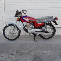 هوندا گالکسی ۱۲۵ مزایده در حد صفر|موتورسیکلت|سنندج, |دیوار