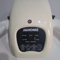 اتو پرس ژانومه