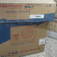 کارتن وسایل