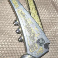 میخ پرچ کن|ابزارآلات|رباط‌کریم, رباط‌کریم|دیوار