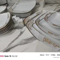 سرویس چینی توس صادراتی