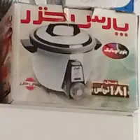پلوپز