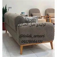 مبل نیکان مدیریت انصاری با بهترین متریال|مبلمان خانگی و میز عسلی|یاسوج, |دیوار