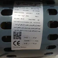 موتور(دینام کولر)|کولر آبی|مشهد, ایثارگران|دیوار