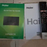 تلویزیون ۴۳ اینچ هایر|تلویزیون و پروژکتور|فردیس, سرحد آباد|دیوار