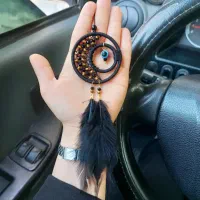 اویز ماه