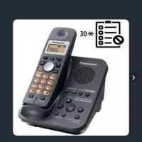تلفن پاناسونیک بیسیم