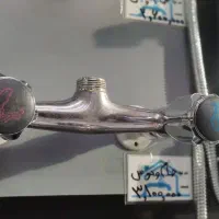 شیر مخلوط