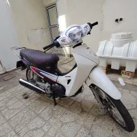 ویو مزایده پلاک ملی