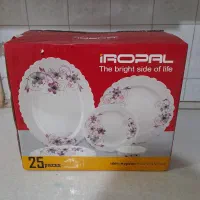 آرکوپال/سرویس ارکوپال/ظرف