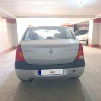 ال نود E2 فول
