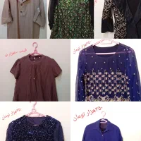 لباس ارزان|لباس|شیراز, شهرک گلدشت حافظ‎|دیوار