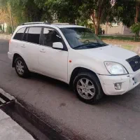 ام وی ام ایکس ۳۳