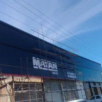 نمای الومنیوم|خدمات پیشه و مهارت|بیرجند, |دیوار