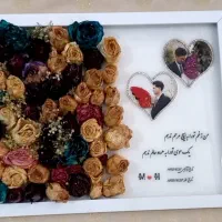 تابلوی گل رزینی|تابلو فرش|نیشابور, قلعه نو|دیوار