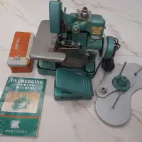 سردوز اورجینال باترفلای