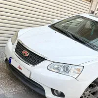 جیلی امرگرند