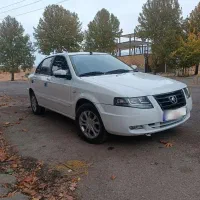 سورن پلاس 1401 Ef7