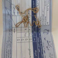 زنجیر طلا با ۳درصد