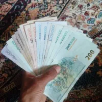 برنامه جدید ۴۰۰هزار میده بهت (۲۵۰) میدم پیام بده