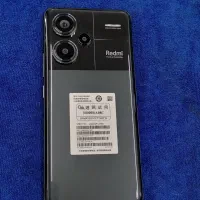 نت13پرومکس رم16 و256