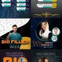 گرافیست هستم|خدمات رایانه‌ای و موبایل|تهران, ونک|دیوار