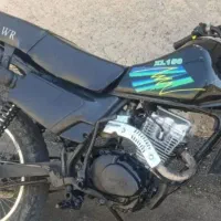 آمیکو مزایده 150