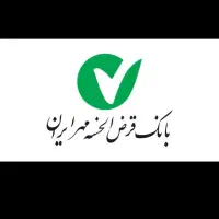 انتقال امتیاز وام گردش حساب بانک مهر