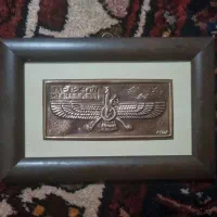 تابلو دست ساز فروهر