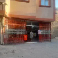 مغازه-تجاری