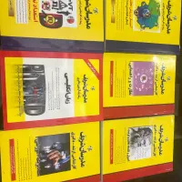 کتاب کنکور علوم تربیتی مدرسان