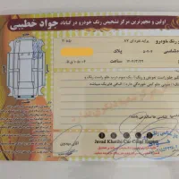پراید صبا مدل ۸۷ تک‌ سوز، شاسی پلمپ، موتور فابریک|خودرو سواری و وانت|گناباد, |دیوار