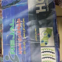 حلقه لاغری دوبل ژله ایی