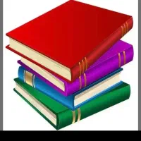 خواهان کتاب های درسی