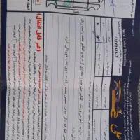 فروش پژو ۴۰۵|خودرو سواری و وانت|شاهین‌شهر, خبرنگار|دیوار