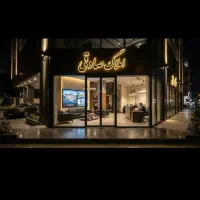 اجاره-واحد-اداری-120متری-صفر-معلم