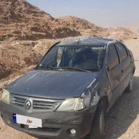 ال ۹۰ تصادفی