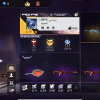 اکانت فیری فایر