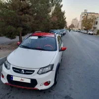 کویک مدل 1400