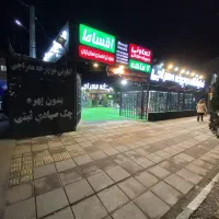 چند آقا مونتاژ کار حرفه ای دوچرخه نیازمندیم