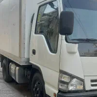 ایسوزومینی۵۲۰۰