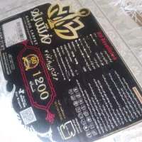 فرش ۹متری وآیینه وکنسول|فرش|سنندج, |دیوار