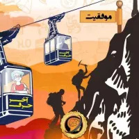 استخدام مشاور و پشتیبان تحصیلی