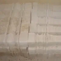 مصالح ساختمانی