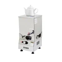 سماور گازی 15 لیتری مدل ترک