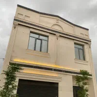 ویلایی  ۲۳۰مترمربع