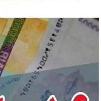 شغل مجازی و درآمد میلیونی روزانه با گوشی